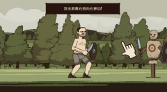 Damn bastard combat operation skills guide