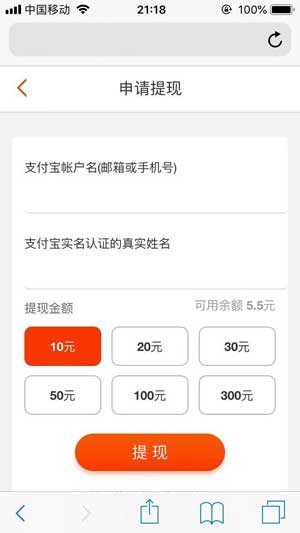 图 4