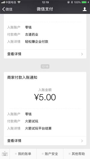 图 1