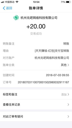 图 1