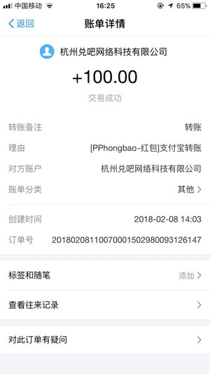 图 1