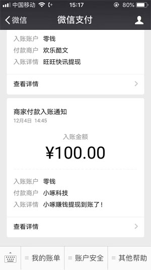 图 1