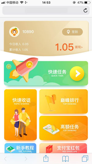 图 3