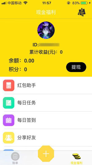 图 1