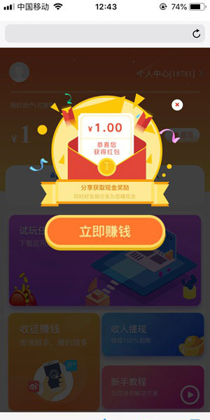 图 1