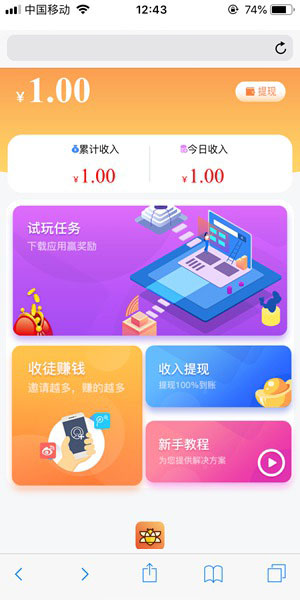 图 4