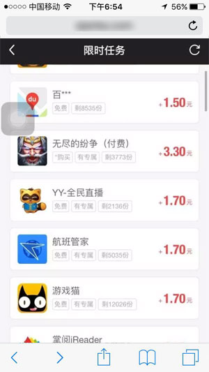 图 2