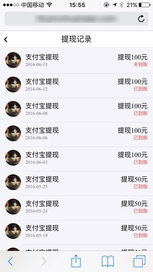 图 3