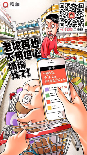 图 4