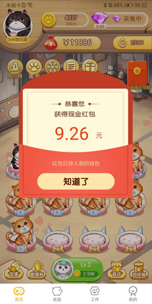 图 1