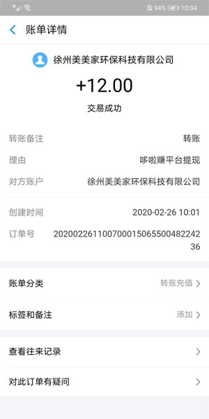 图 1