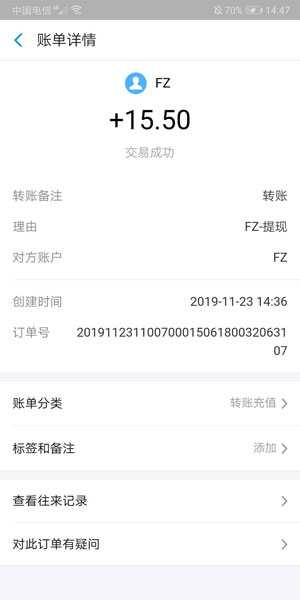 图 1