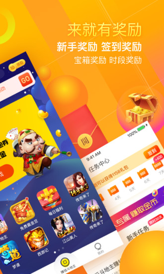图 1