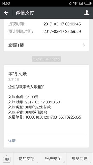 图 1