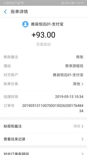 图 1