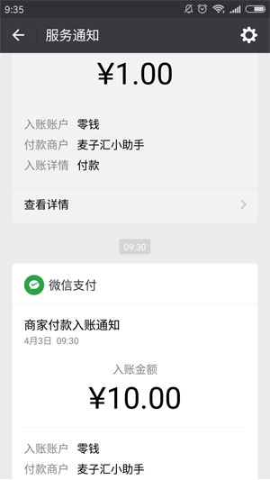 图 1