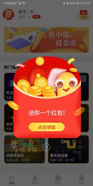 图 1