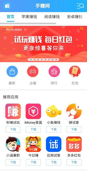 图 1