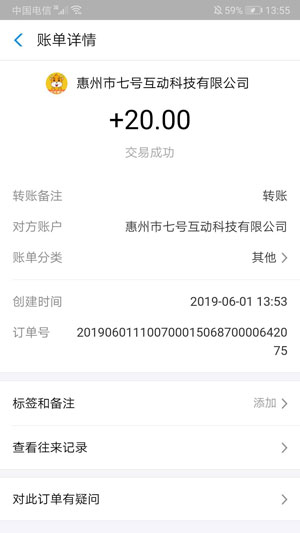 图 1