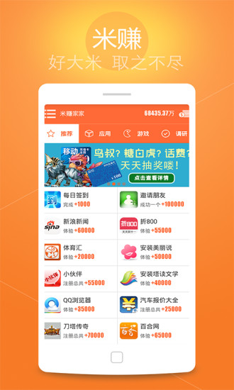 图 1