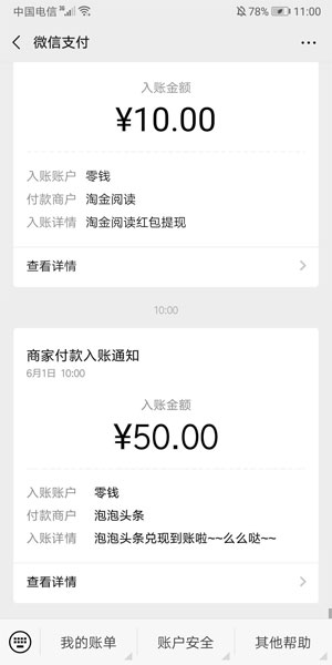 图 1