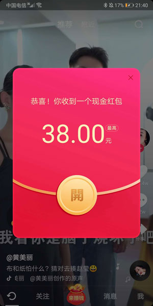 图 1