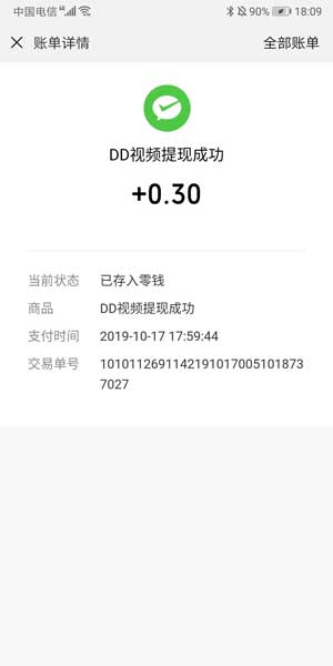 图 1