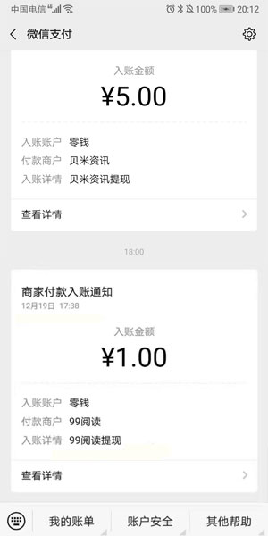 图 1