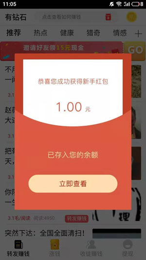 图 1