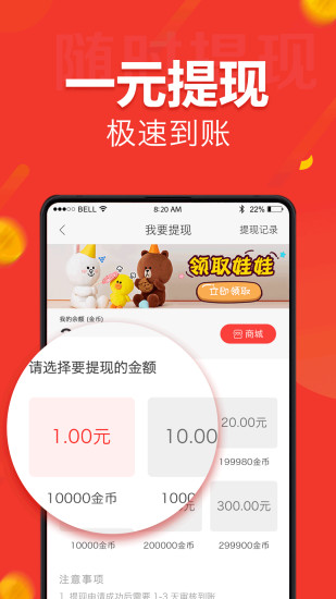 图 4