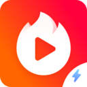 Volcano Speed ​​Edition
