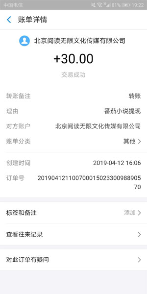 图 1