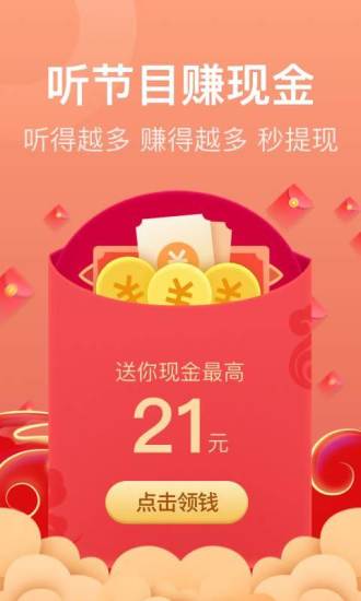 图 1