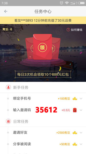 图 1