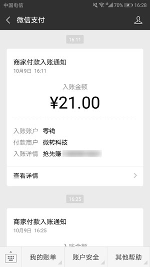 图 1