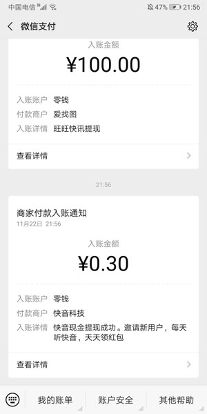 图 1