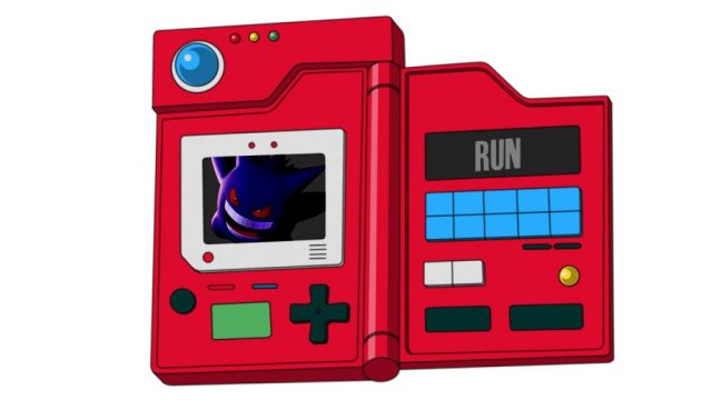 Ultimate Guide to Downloading the Next Pokémon Game | singapore pools horse racing odds, slotgta777,