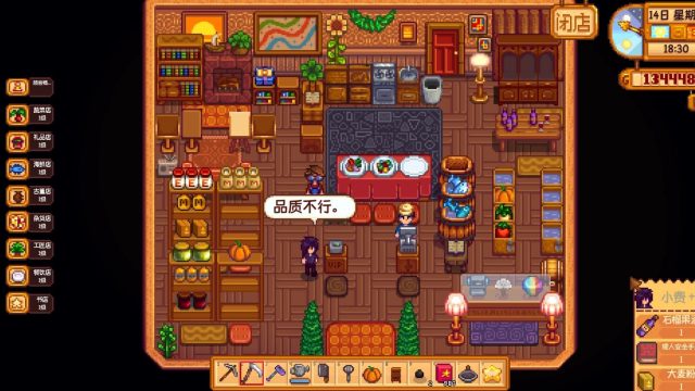 Ultimate Guide to Downloading Stardew Valley for Multiplayer Enjoyment